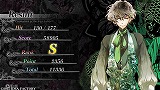 黒蝶のサイケデリカ