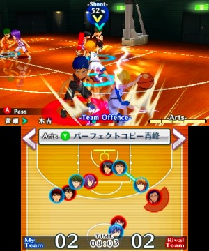 画像ギャラリー No.003のサムネイル画像 / 3DS「黒子のバスケ 未来へのキズナ」発売日が2015年3月26日に決定。キャラクター情報が掲載された公式サイトもオープン