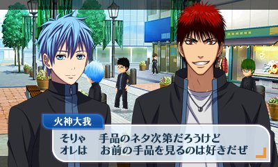 画像ギャラリー No.005のサムネイル画像 / 「黒子のバスケ 未来へのキズナ」,試合パートで楽しめるバスケアクションと,街を自由に歩き回れる探索パートの概要が公開