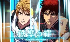 画像ギャラリー No.012のサムネイル画像 / 「黒子のバスケ　未来へのキズナ」，試合パートで楽しめるバスケアクションと，街を自由に歩き回れる探索パートの概要が公開