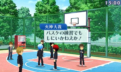 画像ギャラリー No.016のサムネイル画像 / 「黒子のバスケ　未来へのキズナ」，試合パートで楽しめるバスケアクションと，街を自由に歩き回れる探索パートの概要が公開