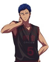 画像ギャラリー No.022のサムネイル画像 / 「黒子のバスケ 未来へのキズナ」,試合パートで楽しめるバスケアクションと,街を自由に歩き回れる探索パートの概要が公開