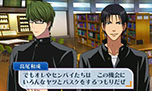画像ギャラリー No.038のサムネイル画像 / 「黒子のバスケ 未来へのキズナ」,試合シーンの詳細や仲間のスカウト要素,物語のルートなど最新情報が一挙公開に