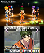 画像ギャラリー No.041のサムネイル画像 / 「黒子のバスケ 未来へのキズナ」,試合シーンの詳細や仲間のスカウト要素,物語のルートなど最新情報が一挙公開に
