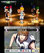 画像ギャラリー No.004のサムネイル画像 / 「黒子のバスケ 未来へのキズナ」，「キセキの世代」が主役となるルートのあらすじや，やりこみ要素満載のアドベンチャーパートの詳細が明らかに