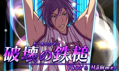 画像ギャラリー No.019のサムネイル画像 / 「黒子のバスケ 未来へのキズナ」，「キセキの世代」が主役となるルートのあらすじや，やりこみ要素満載のアドベンチャーパートの詳細が明らかに