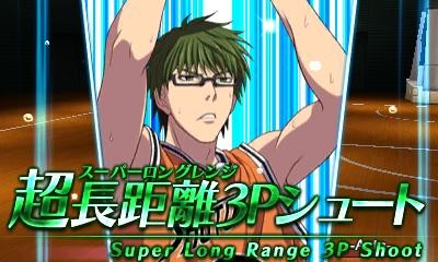画像ギャラリー No.024のサムネイル画像 / 「黒子のバスケ 未来へのキズナ」，「キセキの世代」が主役となるルートのあらすじや，やりこみ要素満載のアドベンチャーパートの詳細が明らかに