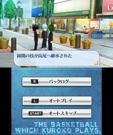画像ギャラリー No.028のサムネイル画像 / 「黒子のバスケ 未来へのキズナ」，「キセキの世代」が主役となるルートのあらすじや，やりこみ要素満載のアドベンチャーパートの詳細が明らかに