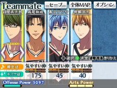 画像ギャラリー No.032のサムネイル画像 / 「黒子のバスケ 未来へのキズナ」，「キセキの世代」が主役となるルートのあらすじや，やりこみ要素満載のアドベンチャーパートの詳細が明らかに