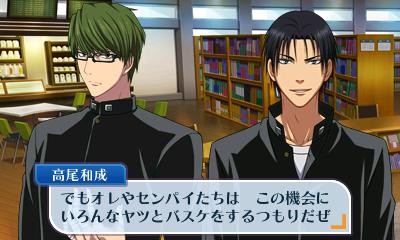 画像ギャラリー No.035のサムネイル画像 / 「黒子のバスケ 未来へのキズナ」，「キセキの世代」が主役となるルートのあらすじや，やりこみ要素満載のアドベンチャーパートの詳細が明らかに