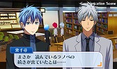 画像ギャラリー No.004のサムネイル画像 / 「黒子のバスケ 未来へのキズナ」,「黛 千尋」の出現コマンドが公開