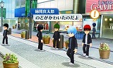 黒子のバスケ 未来へのキズナ