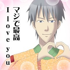 画像ギャラリー No.008のサムネイル画像 / 「学園ハンサム Restaurant & いとをかし」のLINEスタンプが配信開始