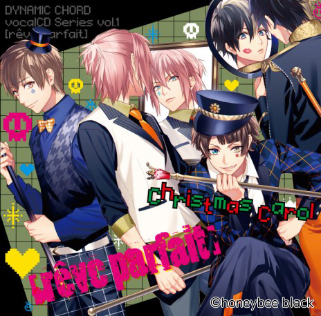 画像ギャラリー No.001のサムネイル画像 / 「DYNAMIC CHORD」ボイスドラマも収録したヴォーカルCDが10月31日発売。新作シチュエーションCDも発表に