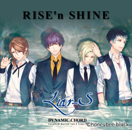 画像ギャラリー No.002のサムネイル画像 / 「DYNAMIC CHORD」ボイスドラマも収録したヴォーカルCDが10月31日発売。新作シチュエーションCDも発表に