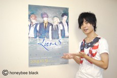 画像ギャラリー No.009のサムネイル画像 / 「DYNAMIC CHORD」ボイスドラマも収録したヴォーカルCDが10月31日発売。新作シチュエーションCDも発表に