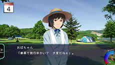 画像ギャラリー No.012のサムネイル画像 / PS Vita用ソフト「風雨来記3」が2015年2月19日に発売。“旅行アドベンチャー”の最新作は北海道全域が舞台に