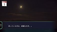 画像ギャラリー No.015のサムネイル画像 / PS Vita用ソフト「風雨来記3」が2015年2月19日に発売。“旅行アドベンチャー”の最新作は北海道全域が舞台に