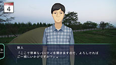 画像ギャラリー No.022のサムネイル画像 / PS Vita用ソフト「風雨来記3」が2015年2月19日に発売。“旅行アドベンチャー”の最新作は北海道全域が舞台に