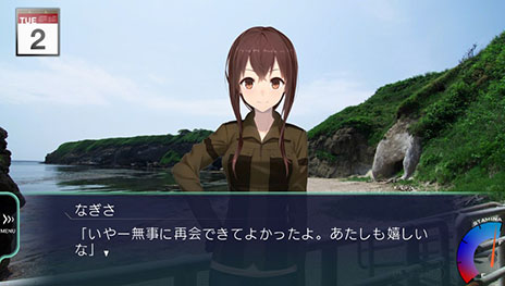 画像ギャラリー No.005のサムネイル画像 / 「風雨来記3」,主人公がヒロインとの交流から着想を得て執筆する記事を紹介。新ヒロインや冬の北海道を舞台にした旅など,PS Vita版独自の要素も明らかに