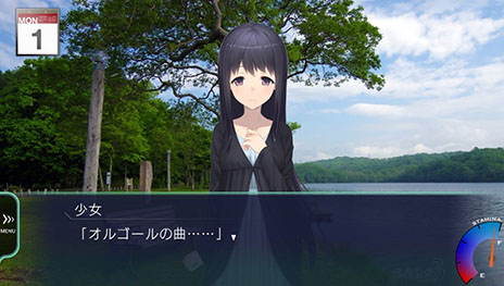 画像ギャラリー No.007のサムネイル画像 / 「風雨来記3」,主人公がヒロインとの交流から着想を得て執筆する記事を紹介。新ヒロインや冬の北海道を舞台にした旅など,PS Vita版独自の要素も明らかに