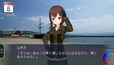 画像ギャラリー No.016のサムネイル画像 / “旅ゲー”「風雨来記3」のPS Vita版が本日発売。名所の取材一筋,女の子との出会い重視といった,旅の楽しみ方の例を紹介