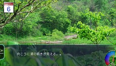 画像ギャラリー No.019のサムネイル画像 / “旅ゲー”「風雨来記3」のPS Vita版が本日発売。名所の取材一筋,女の子との出会い重視といった,旅の楽しみ方の例を紹介