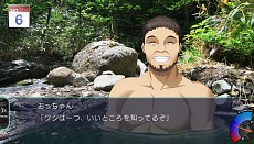 画像ギャラリー No.020のサムネイル画像 / “旅ゲー”「風雨来記3」のPS Vita版が本日発売。名所の取材一筋,女の子との出会い重視といった,旅の楽しみ方の例を紹介