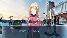 画像ギャラリー No.030のサムネイル画像 / “旅ゲー”「風雨来記3」のPS Vita版が本日発売。名所の取材一筋,女の子との出会い重視といった,旅の楽しみ方の例を紹介
