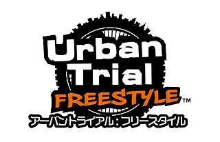 画像ギャラリー No.011のサムネイル画像 / フライハイワークスがクリスマススペシャルセールを実施。3DS全61タイトルが12月18日まで50％オフ