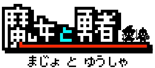 画像ギャラリー No.013のサムネイル画像 / フライハイワークスがクリスマススペシャルセールを実施。3DS全61タイトルが12月18日まで50％オフ