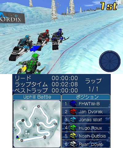 画像ギャラリー No.016のサムネイル画像 / フライハイワークスがクリスマススペシャルセールを実施。3DS全61タイトルが12月18日まで50％オフ