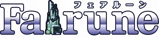画像ギャラリー No.021のサムネイル画像 / フライハイワークスがクリスマススペシャルセールを実施。3DS全61タイトルが12月18日まで50％オフ