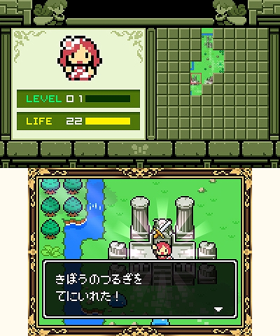 画像ギャラリー No.022のサムネイル画像 / フライハイワークスがクリスマススペシャルセールを実施。3DS全61タイトルが12月18日まで50％オフ