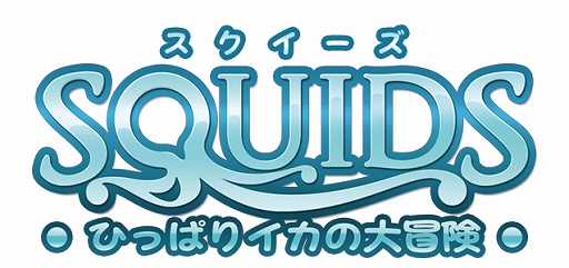 画像ギャラリー No.023のサムネイル画像 / フライハイワークスがクリスマススペシャルセールを実施。3DS全61タイトルが12月18日まで50％オフ