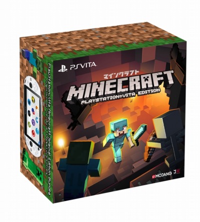 画像ギャラリー No.016のサムネイル画像 / 「Minecraft」コラボの数量限定モデル「PlayStation Vita Minecraft Special Edition Bundle」が12月6日に発売決定。予約受付が本日スタート