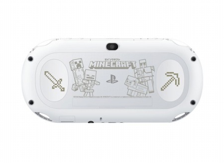 画像ギャラリー No.018のサムネイル画像 / 「Minecraft」コラボの数量限定モデル「PlayStation Vita Minecraft Special Edition Bundle」が12月6日に発売決定。予約受付が本日スタート