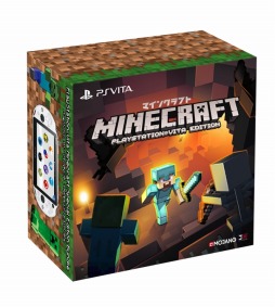 画像ギャラリー No.020のサムネイル画像 / 「Minecraft」コラボの数量限定モデル「PlayStation Vita Minecraft Special Edition Bundle」が12月6日に発売決定。予約受付が本日スタート