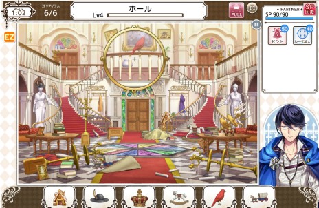 画像ギャラリー No.011のサムネイル画像 / 乙女ゲームとモノ探しゲームが融合。「ミスティアージュ〜恋する君とさがしもの〜」の正式サービスがDMMでスタート