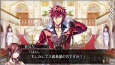 画像ギャラリー No.013のサムネイル画像 / 乙女ゲームとモノ探しゲームが融合。「ミスティアージュ〜恋する君とさがしもの〜」の正式サービスがDMMでスタート
