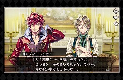 画像ギャラリー No.005のサムネイル画像 / 「ミスティアージュ〜恋する君とさがしもの〜」,初の大型イベントを実施