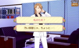 画像ギャラリー No.008のサムネイル画像 / 個性豊かな男性達との恋をフルボイスで楽しめる! 女性向け恋愛ADV「にゃんらぶ〜私の恋の見つけ方〜」のプレイレポートを掲載