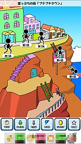 画像ギャラリー No.006のサムネイル画像 / バトルに勝てばぶんどりタイム。スマートフォン向け「格闘ゲーム『肉拳』」を紹介する「(ほぼ)日刊スマホゲーム通信」第674回