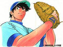 ［TGS 2015］スマホアプリ版「実況パワフルプロ野球」と野球漫画「MAJOR」のコラボが決定。実施時期は2016年春を予定