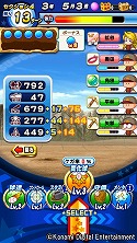 画像ギャラリー No.005のサムネイル画像 / 「実況パワフルプロ野球」，4周年記念のキャンペーンが開催に