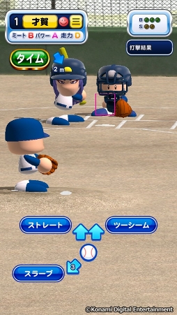 画像ギャラリー No.018のサムネイル画像 / 「実況パワフルプロ野球」で目指せ，令和の怪物！　イケメン選手と挑む甲子園への道のりは，険しくも充実の日々だった
