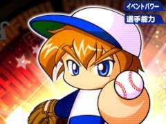 「実況パワフルプロ野球」で目指せ，令和の怪物！　イケメン選手と挑む甲子園への道のりは，険しくも充実の日々だった