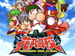 「実況パワフルプロ野球」，花丸高校を舞台とした「パワポケ」コラボサクセス先行体験取材レポート