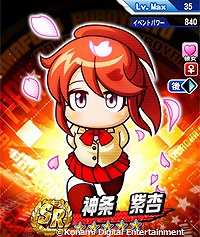 画像ギャラリー No.005のサムネイル画像 / パワポケコラボ第2弾記念「実況パワフルプロ野球」インタビュー。制作陣の考える“パワポケらしさ”とは