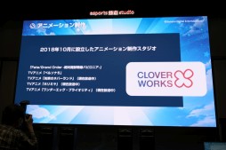 画像ギャラリー No.004のサムネイル画像 / Webアニメ「パワフルプロ野球 パワフル高校編」試写会レポート。監督を務める渡邉徹明氏らがアニメ化への思いを語る